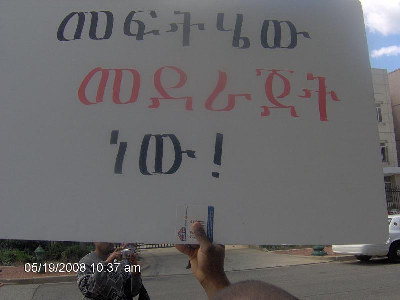Picture 042.jpg